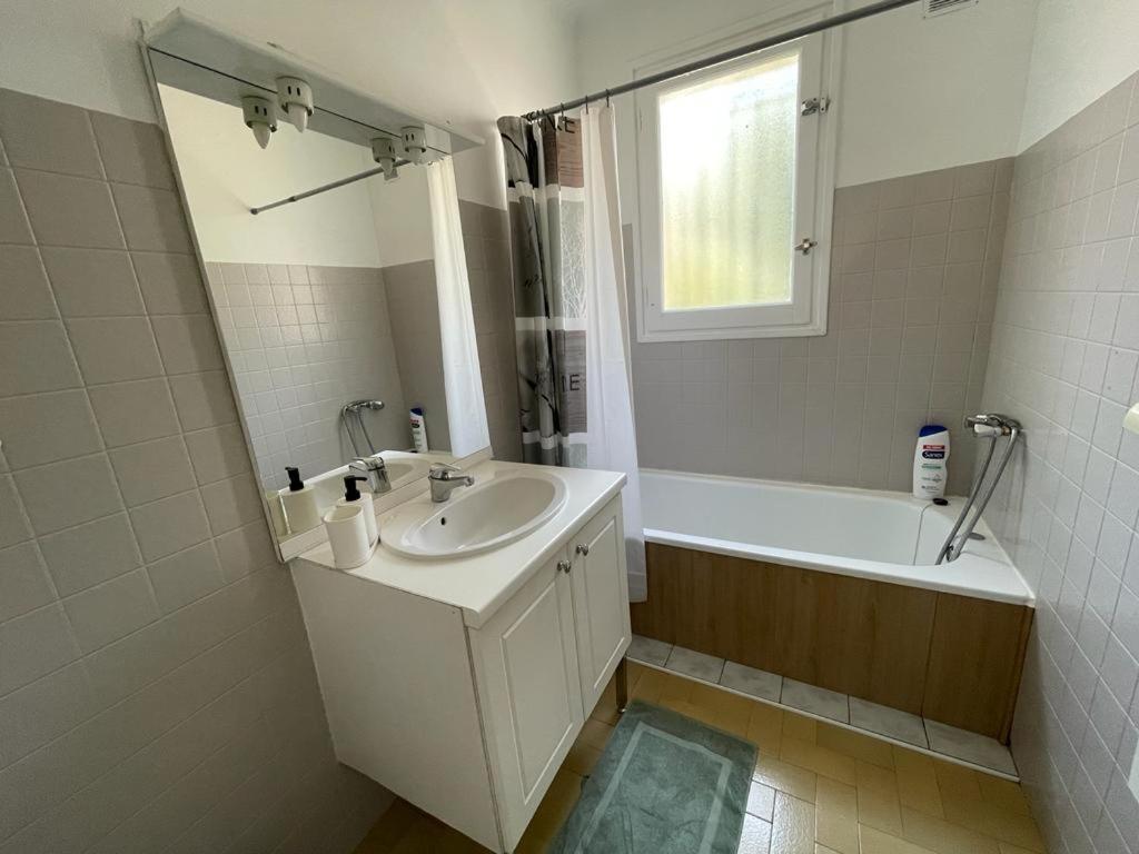 Lg Rite Appartement Avec Jardin براديس المظهر الخارجي الصورة